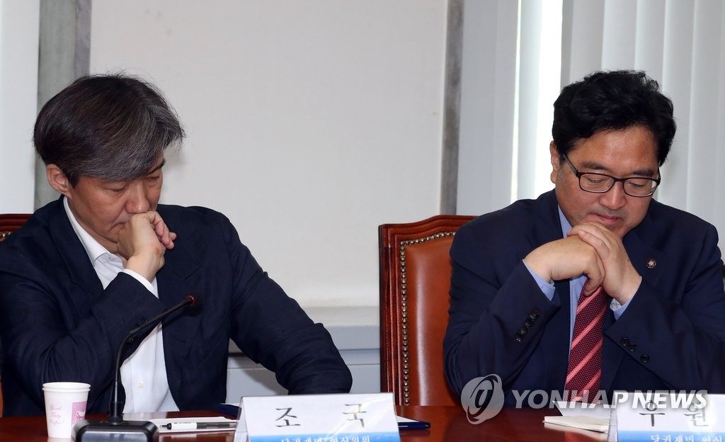 혁신위원회의 조국과 우원식