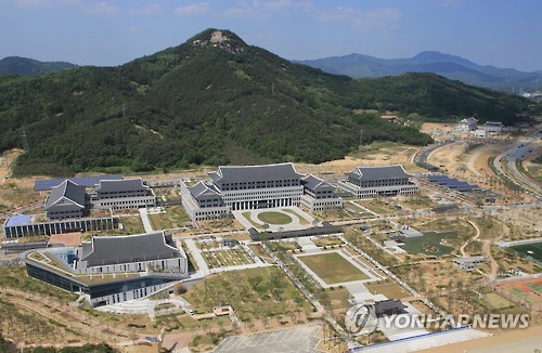 경북도청 이전 신도시 전경(연합뉴스 자료사진)