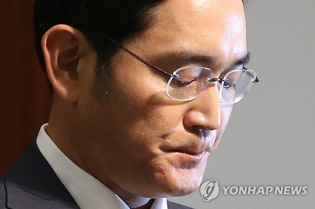 말 잇지 못하는 삼성 이재용
