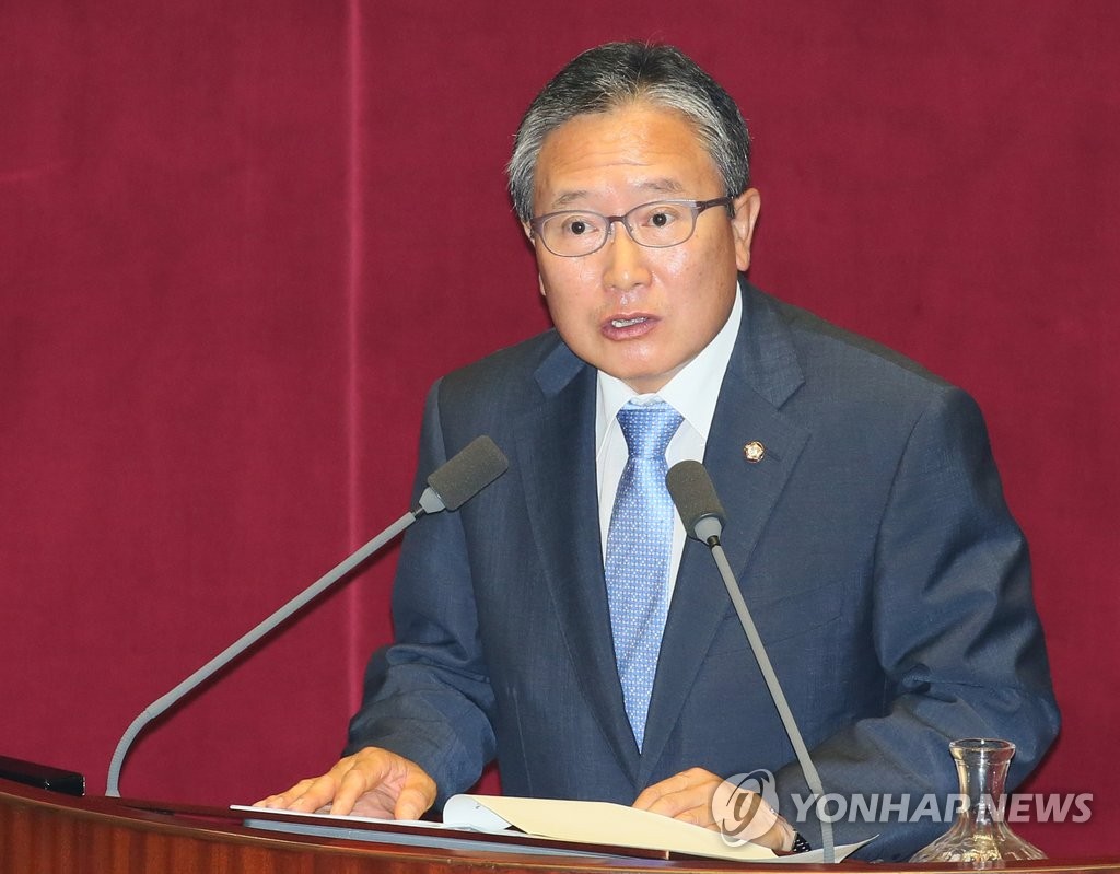 새누리당 김동완 의원(연합뉴스 자료사진)
