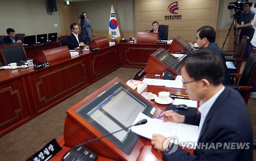 <<연합뉴스 자료사진>>