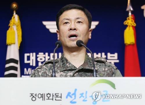 북한군 포격 도발 관련 브리핑