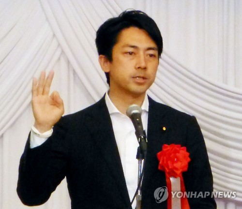 日, 노인요양보험처럼 어린이 보험 추진…미취학 아동에 최고 40만원