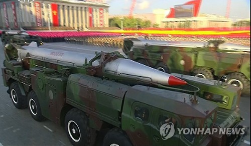 북한 스커드 미사일(연합뉴스DB)