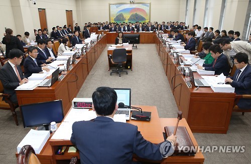 정무위 2016년도 예산안 관련 전체회의