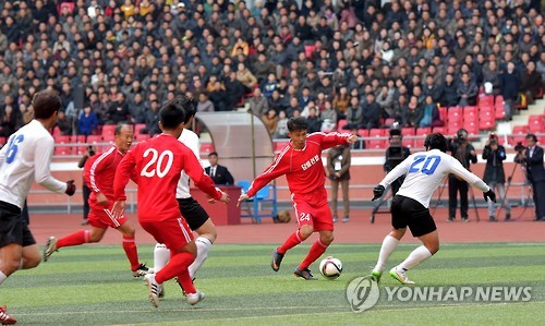 남북노동자통일축구대회 소식 북한 매체 보도