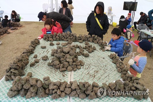 제주 밭담 쌓기 체험
