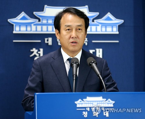 정연국 청와대 대변인 <<연합뉴스 자료사진>>
