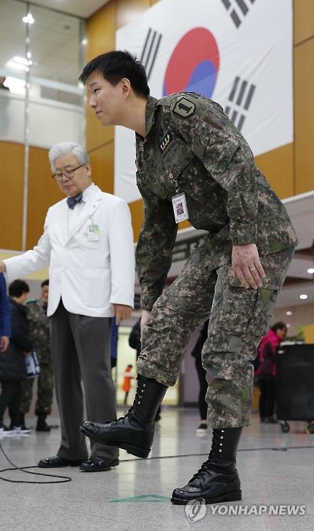 제 다친 다리는 이쪽입니다