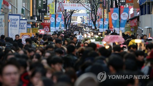 <<연합뉴스 자료사진>>