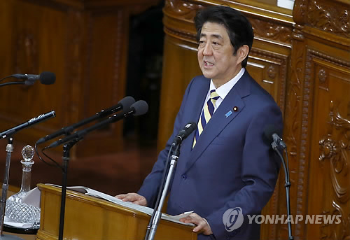 아베 "위안부 문제, 최종적·불가역적으로 해결돼"