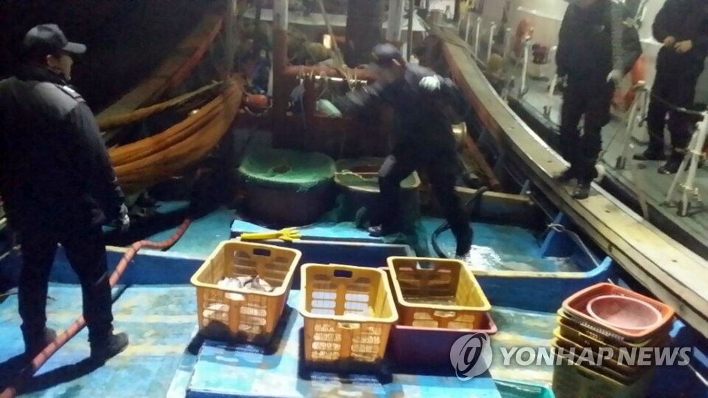 영종도 앞바다 조업 어선 빈 배로 발견…선원 3명 실종