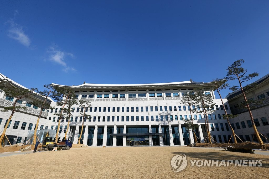 경북도청 신청사(연합뉴스 자료사진)
