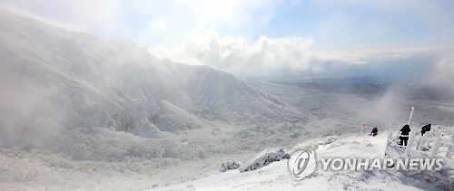 제주도 산간 대설주의보 해제…해상 특보도 풀려 - 1