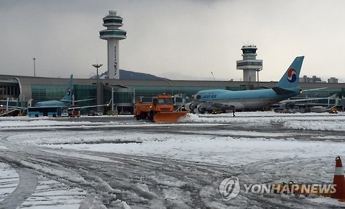 공항 눈날씨