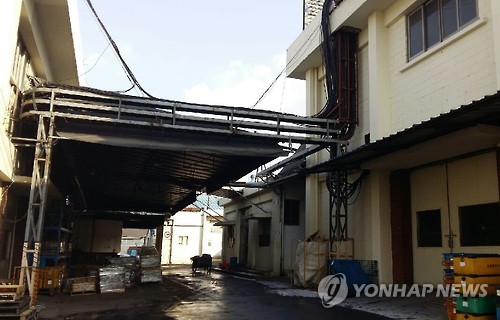 "공장이 무너지는데 40년간 손을 댈 수 없었어요"