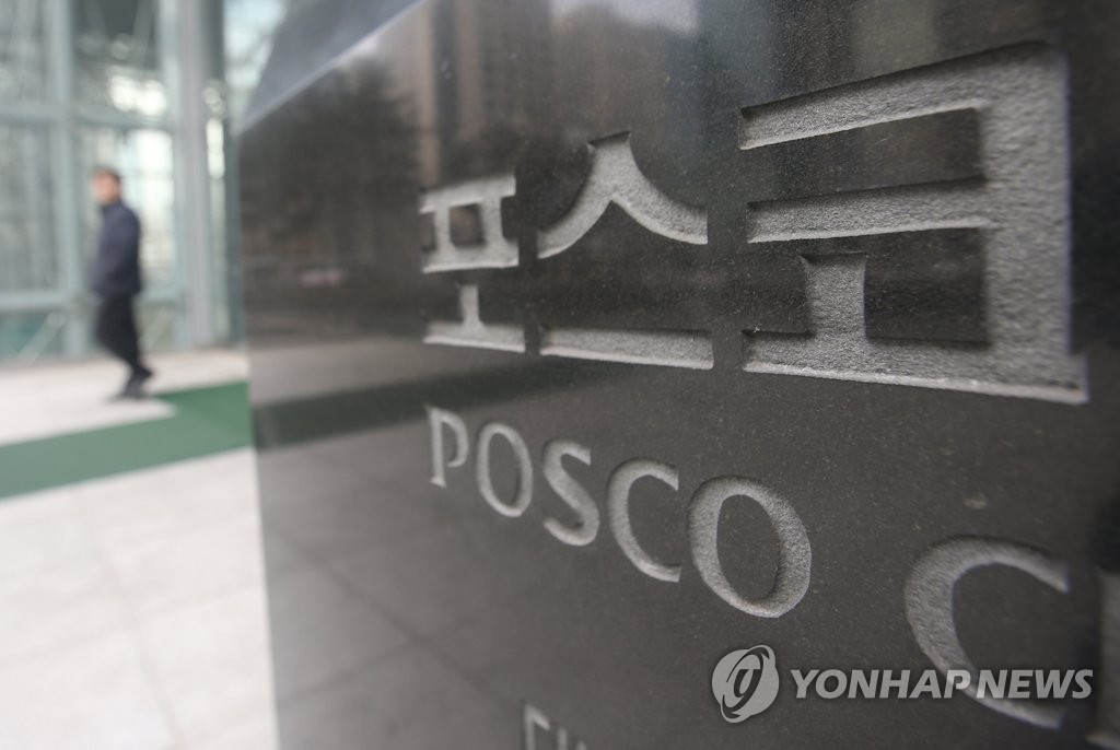 시총 상위 50개 기업 중 4분의 1 '불황형 흑자' 기록 - 1