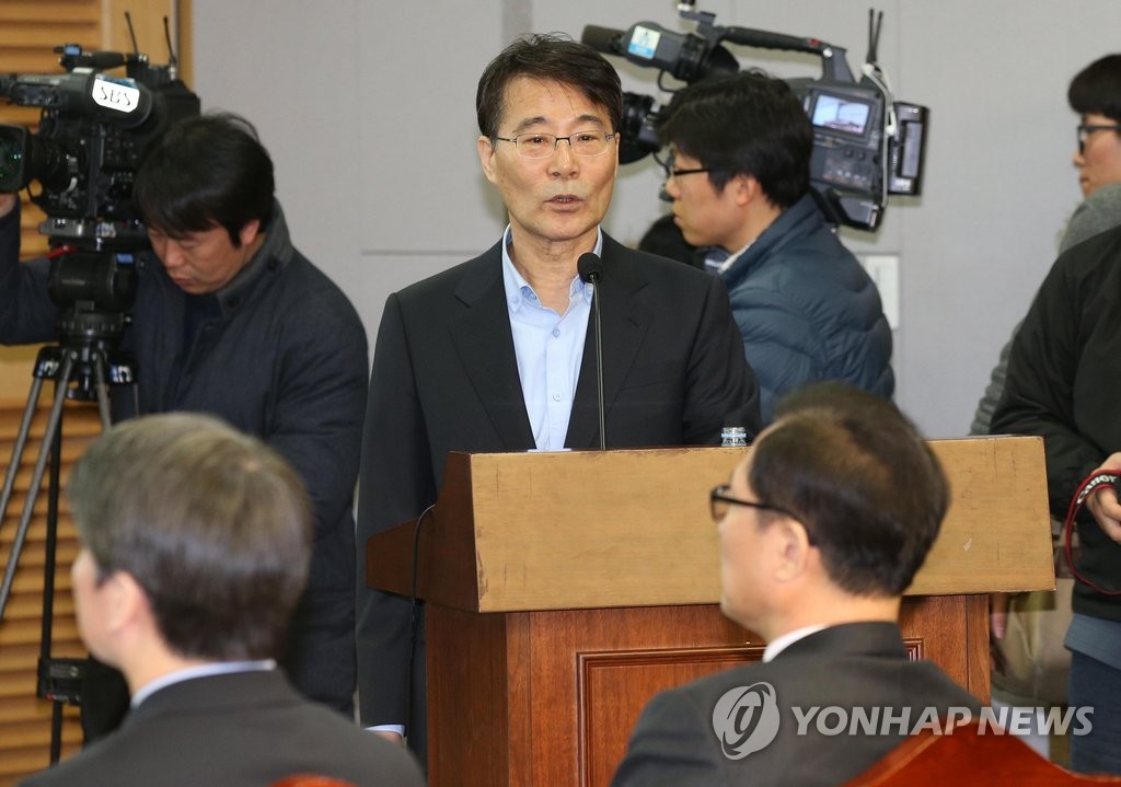 경제 강연하는 장하성 교수