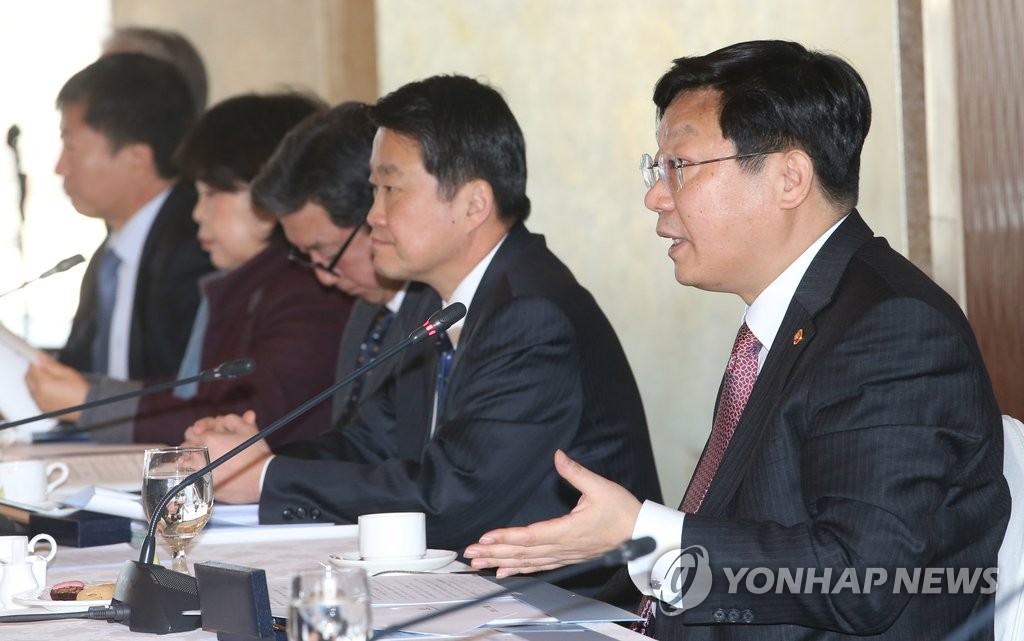 인사말하는 주형환 산업통상자원부 장관