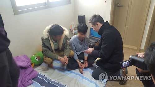 밀입국 닷새만에 검거된 베트남인