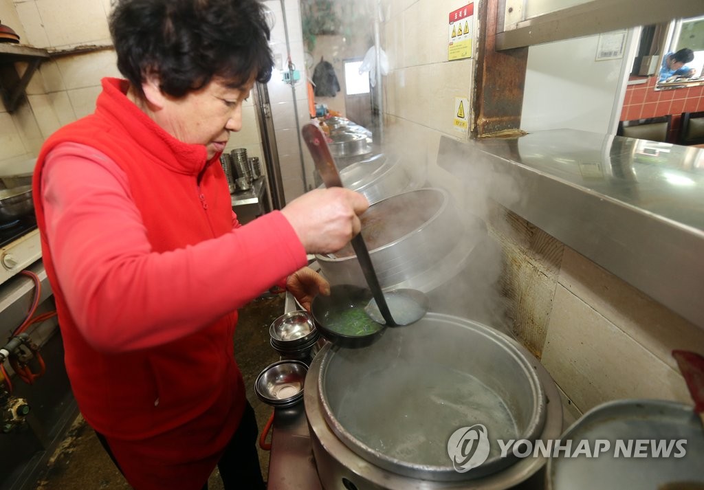 사상구 재첩거리 상인 모습