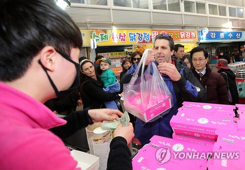 닭 강정 사는 리퍼트 미 대사