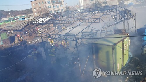 설 연휴 경기도 화재 발생 하루 평균 '50건' - 1