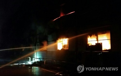 성남 제과공장서 불