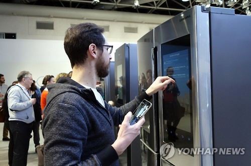 삼성전자, 모나코서 유럽포럼 성황리에 개최
