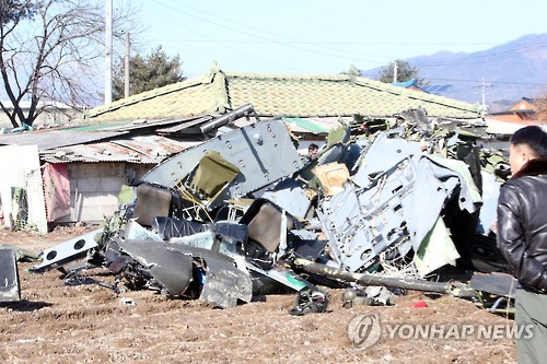 춘천 민가 주변에 추락한 육군 헬기