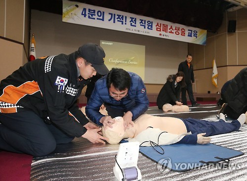 '골든타임 지켜라'…동해시, 전 직원 심폐소생술 교육