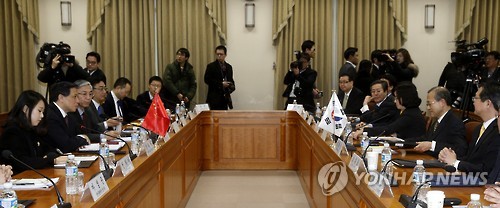 한중 외교차관 전략대화