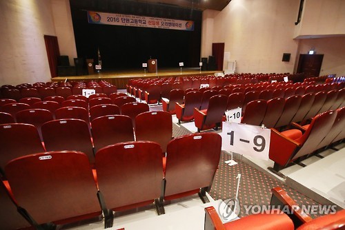 텅 빈 단원고 신입생 오리엔테이션장