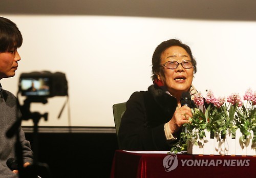 한일 위안부 합의 비판하는 이용수 할머니