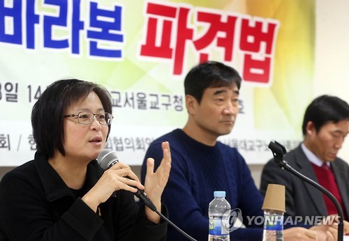 3대 종단, '파견법 개정안' 토론회 개최