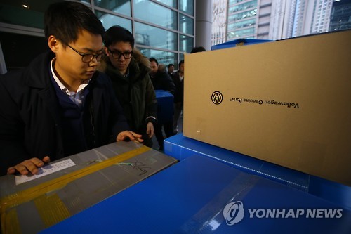 압수품이 차로 한가득