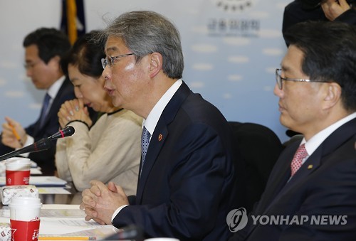 금융개혁추진위원회 첫회의