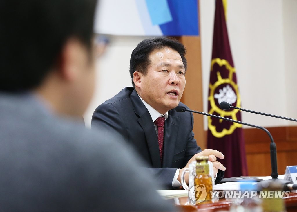 '선거여론조사 공정성 확보 대책회의'