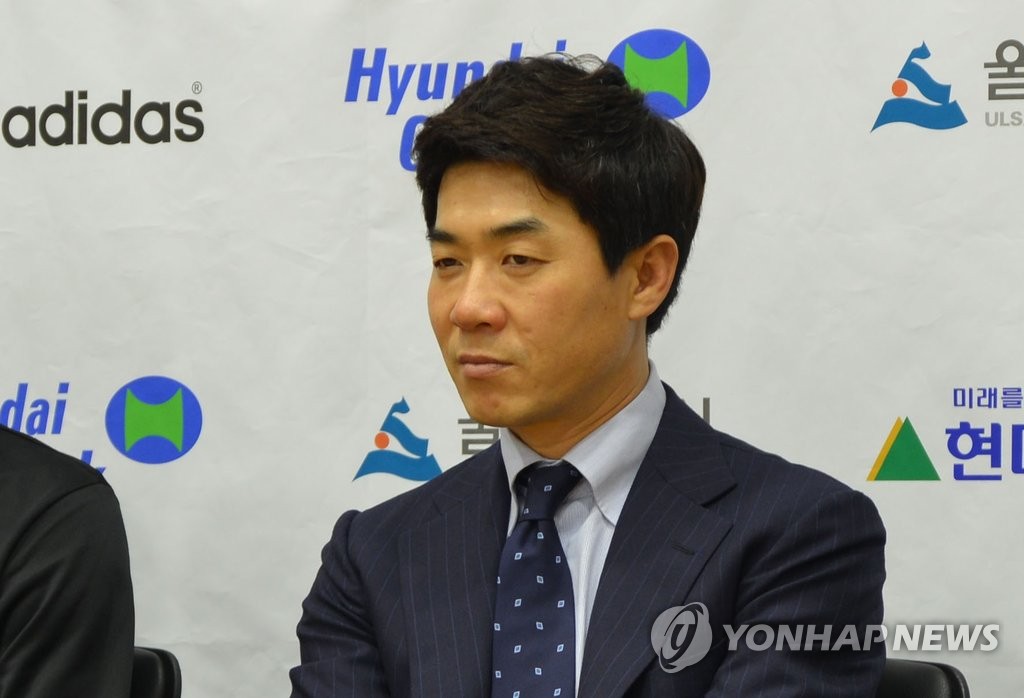 윤정환 감독