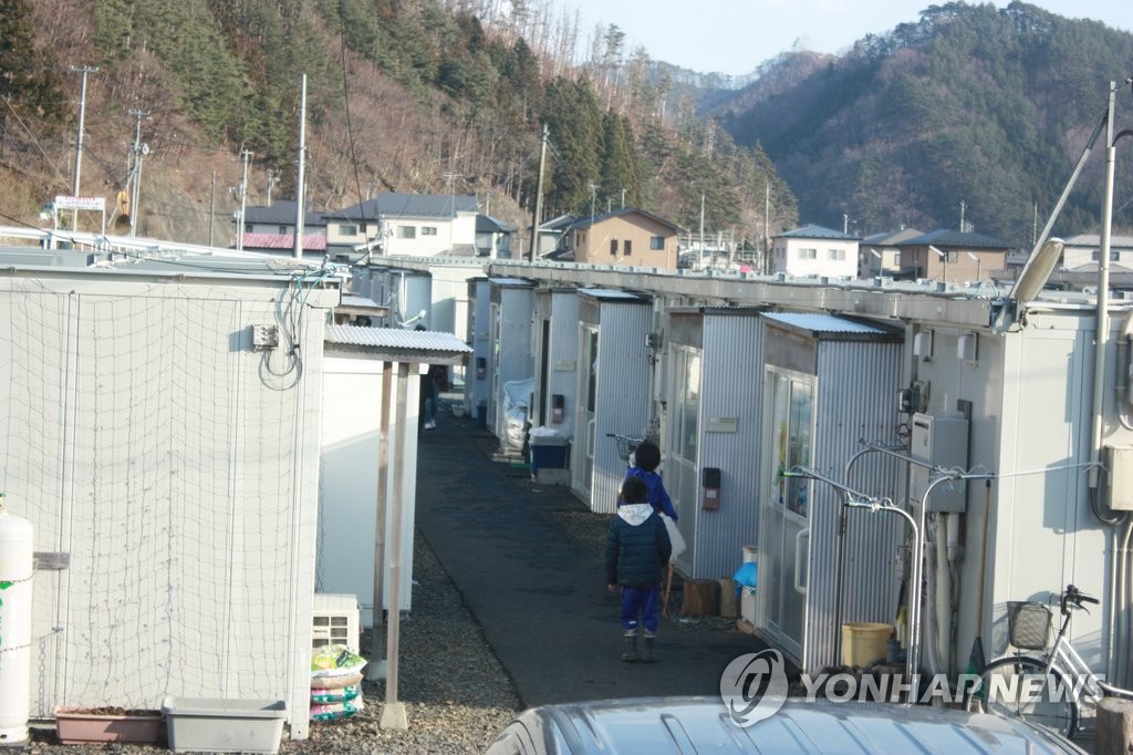 동일본대지진 피해지역 가설주택