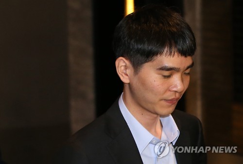<세기의 대국> 대국장 나서는 이세돌