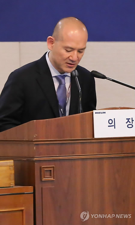 이해욱 대림 부회장
