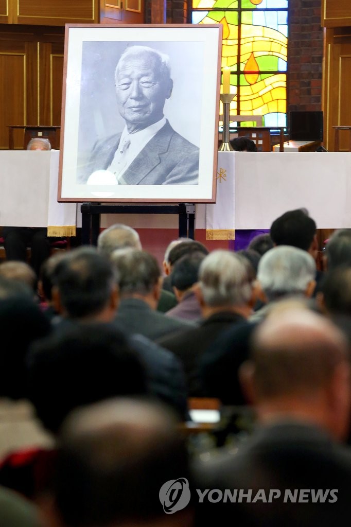 이승만 전 대통령 탄신 141주년 기념식