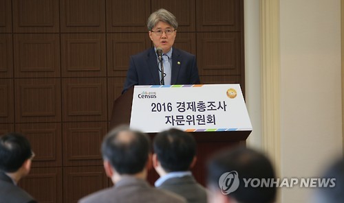 경제총조사 자문위원회 인사말