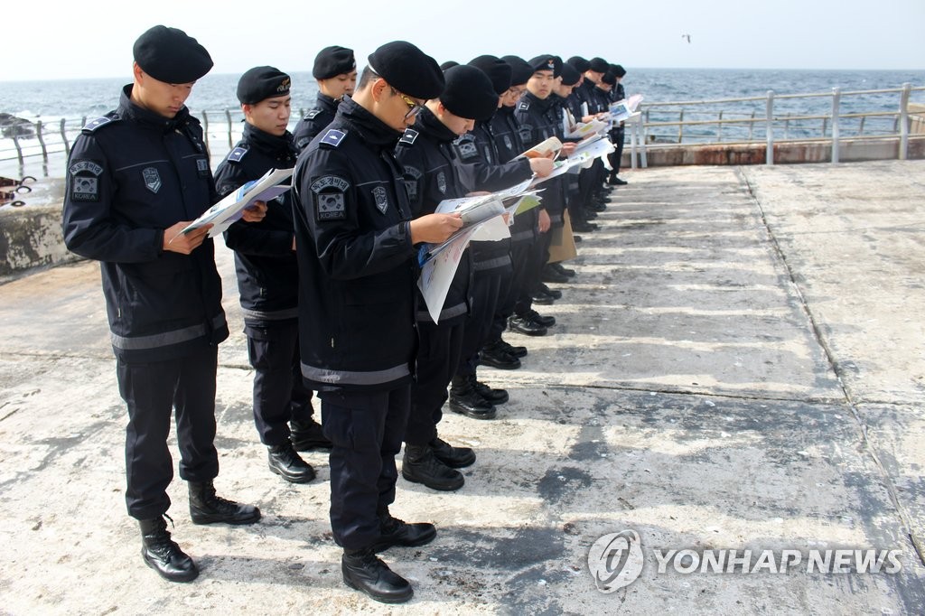 독도 거소투표 준비