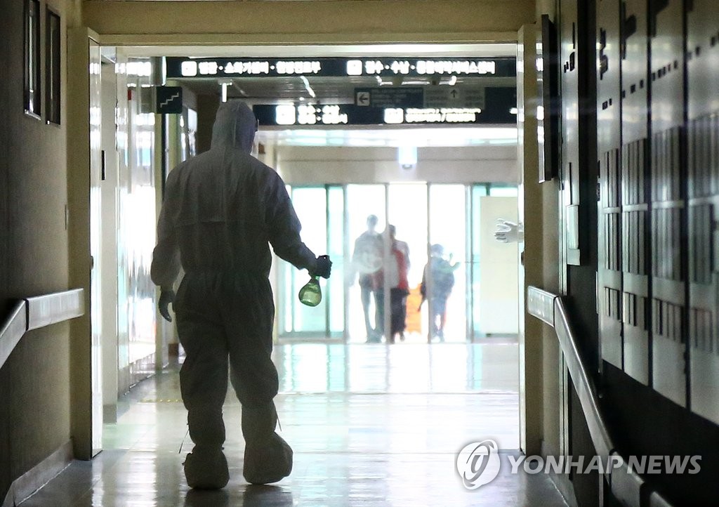 아랍에미리트 여성 메르스 음성 판정…증상 호전 - 3
