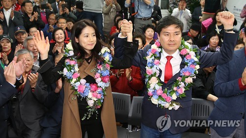 <선택 4.13> 배우 심은하 남편 지상욱 여의도 입성