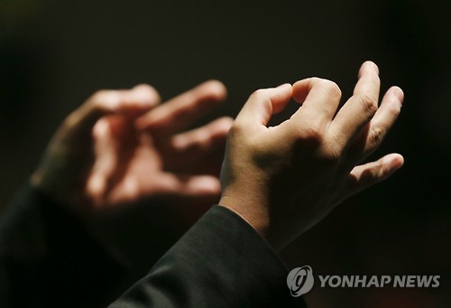 아름다운 손짓