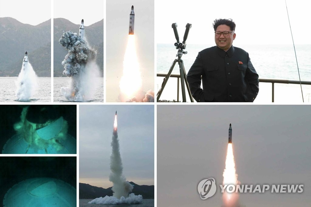 북한, 잠수함 미사일 시험발사 모습 공개…김정은 참관