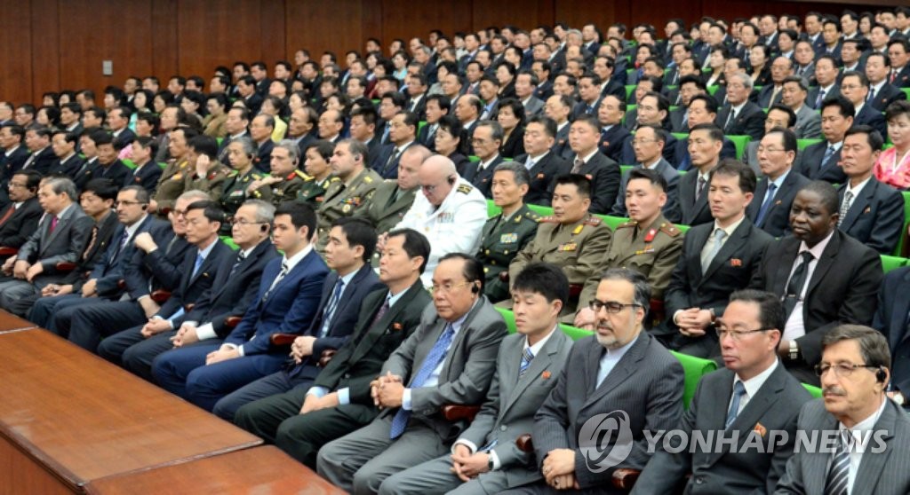 북한 인민군 창건일 중앙보고대회